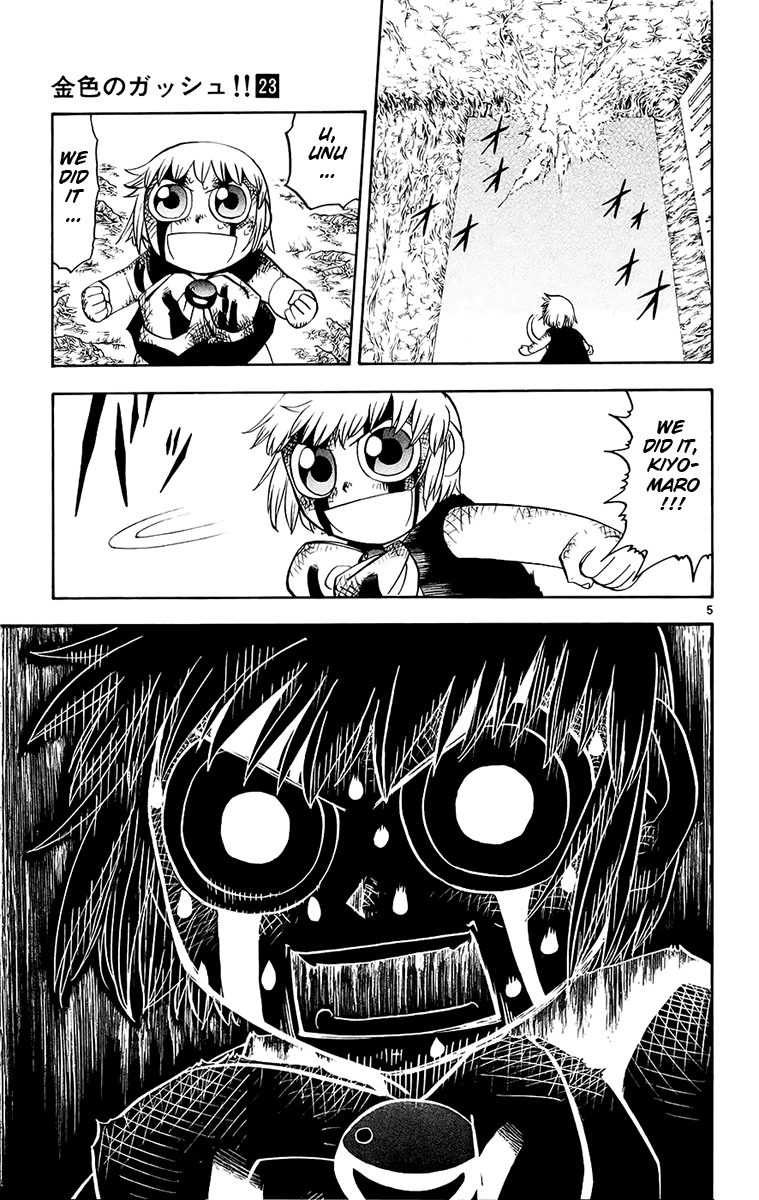 Konjiki no Gash!! Chapter 215 page 5 - Chapter 215: An Undelivered Voice