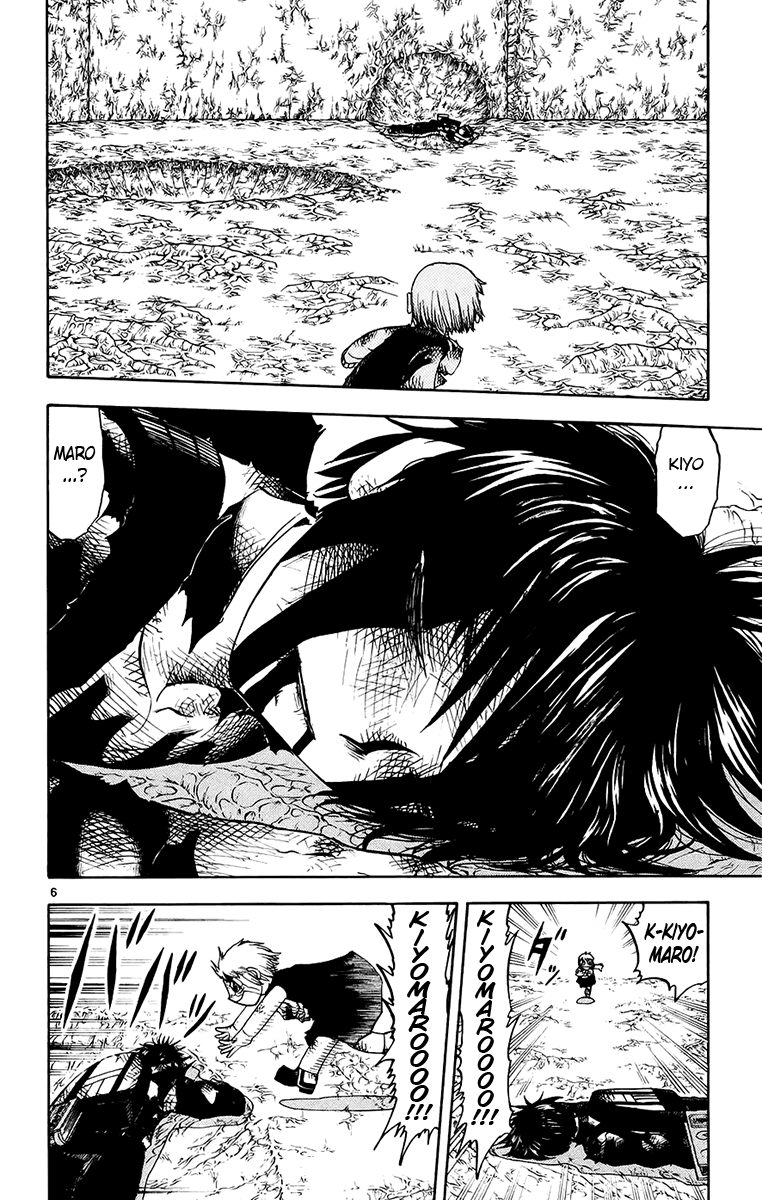 Konjiki no Gash!! Chapter 215 page 6 - Chapter 215: An Undelivered Voice