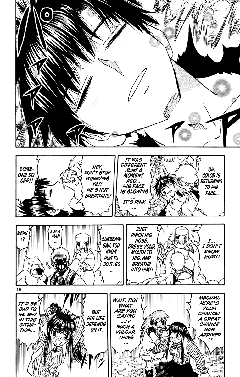 Konjiki no Gash!! Chapter 216 page 10 - Chapter 216: Fist Of Gathered Emotions