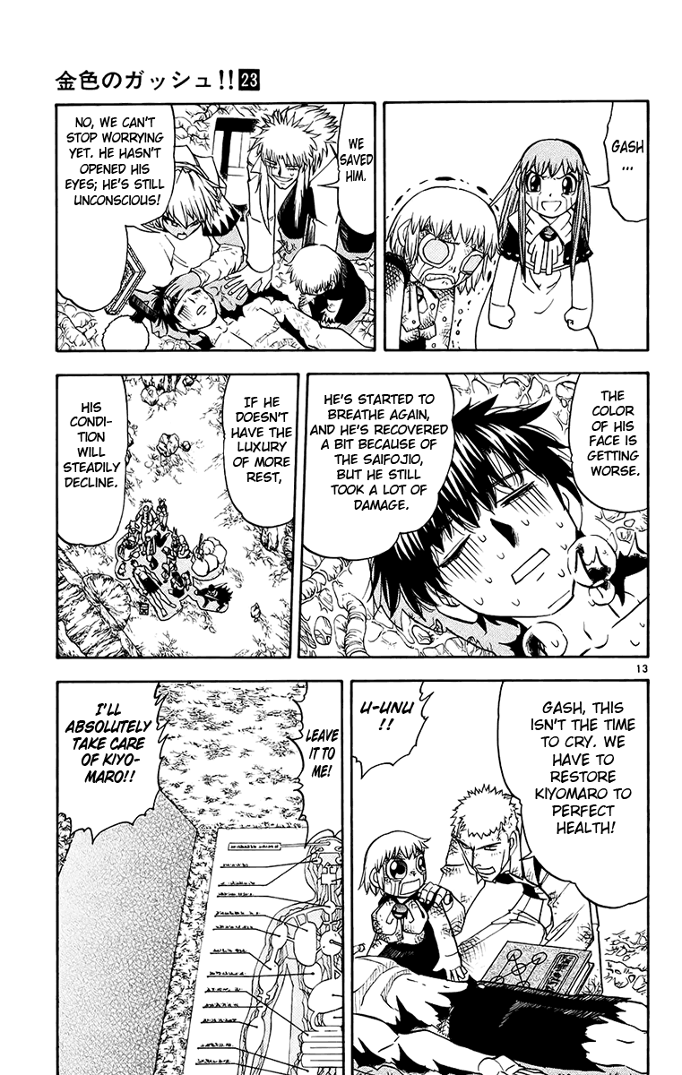 Konjiki no Gash!! Chapter 216 page 13 - Chapter 216: Fist Of Gathered Emotions