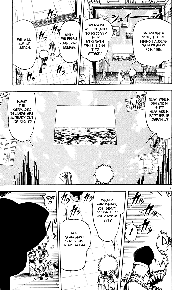 Konjiki no Gash!! Chapter 216 page 15 - Chapter 216: Fist Of Gathered Emotions