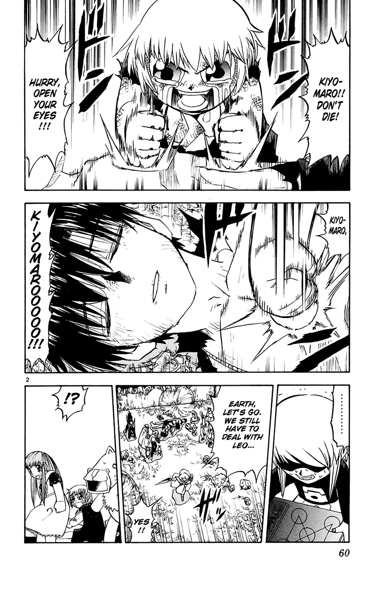 Konjiki no Gash!! Chapter 216 page 2 - Chapter 216: Fist Of Gathered Emotions