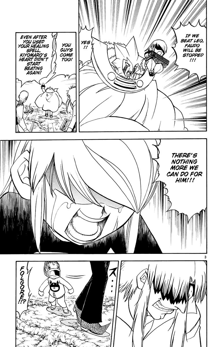 Konjiki no Gash!! Chapter 216 page 3 - Chapter 216: Fist Of Gathered Emotions