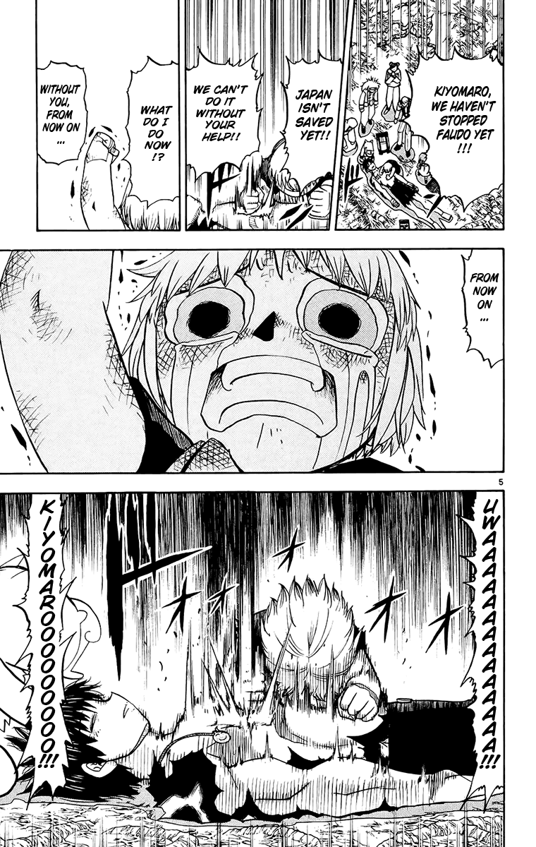 Konjiki no Gash!! Chapter 216 page 5 - Chapter 216: Fist Of Gathered Emotions