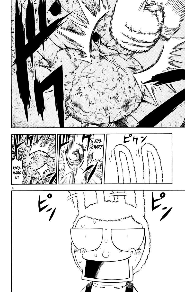 Konjiki no Gash!! Chapter 216 page 6 - Chapter 216: Fist Of Gathered Emotions
