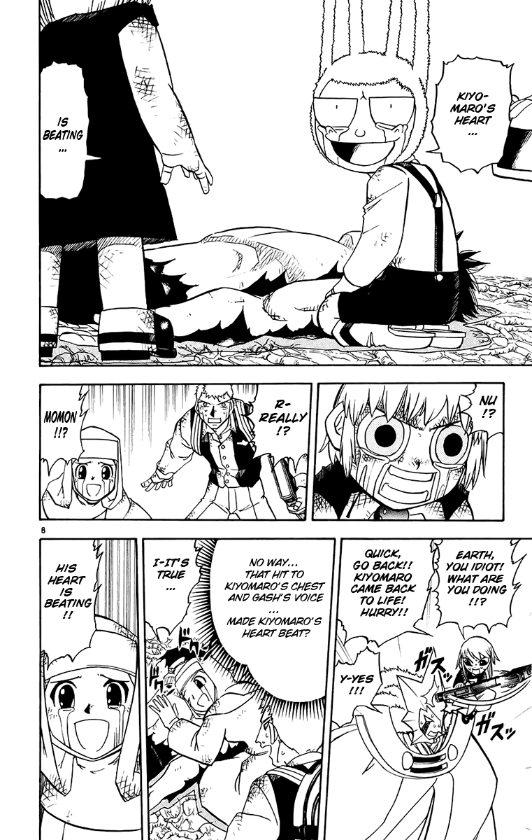 Konjiki no Gash!! Chapter 216 page 8 - Chapter 216: Fist Of Gathered Emotions