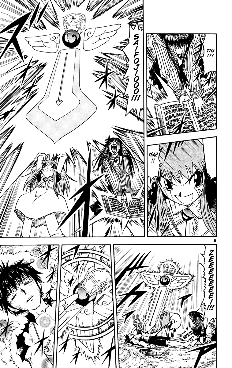 Konjiki no Gash!! Chapter 216 page 9 - Chapter 216: Fist Of Gathered Emotions