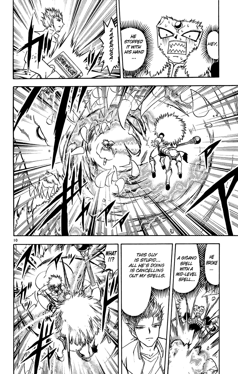Konjiki no Gash!! Chapter 217 page 10 - Chapter 217: A Difference In Class