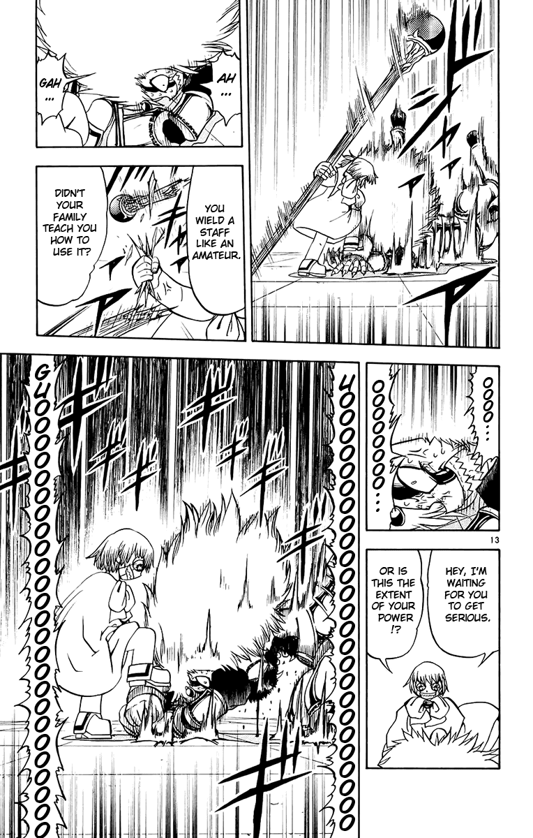 Konjiki no Gash!! Chapter 217 page 13 - Chapter 217: A Difference In Class