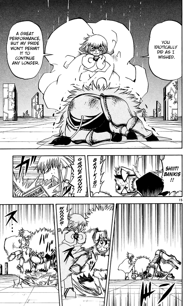 Konjiki no Gash!! Chapter 217 page 15 - Chapter 217: A Difference In Class