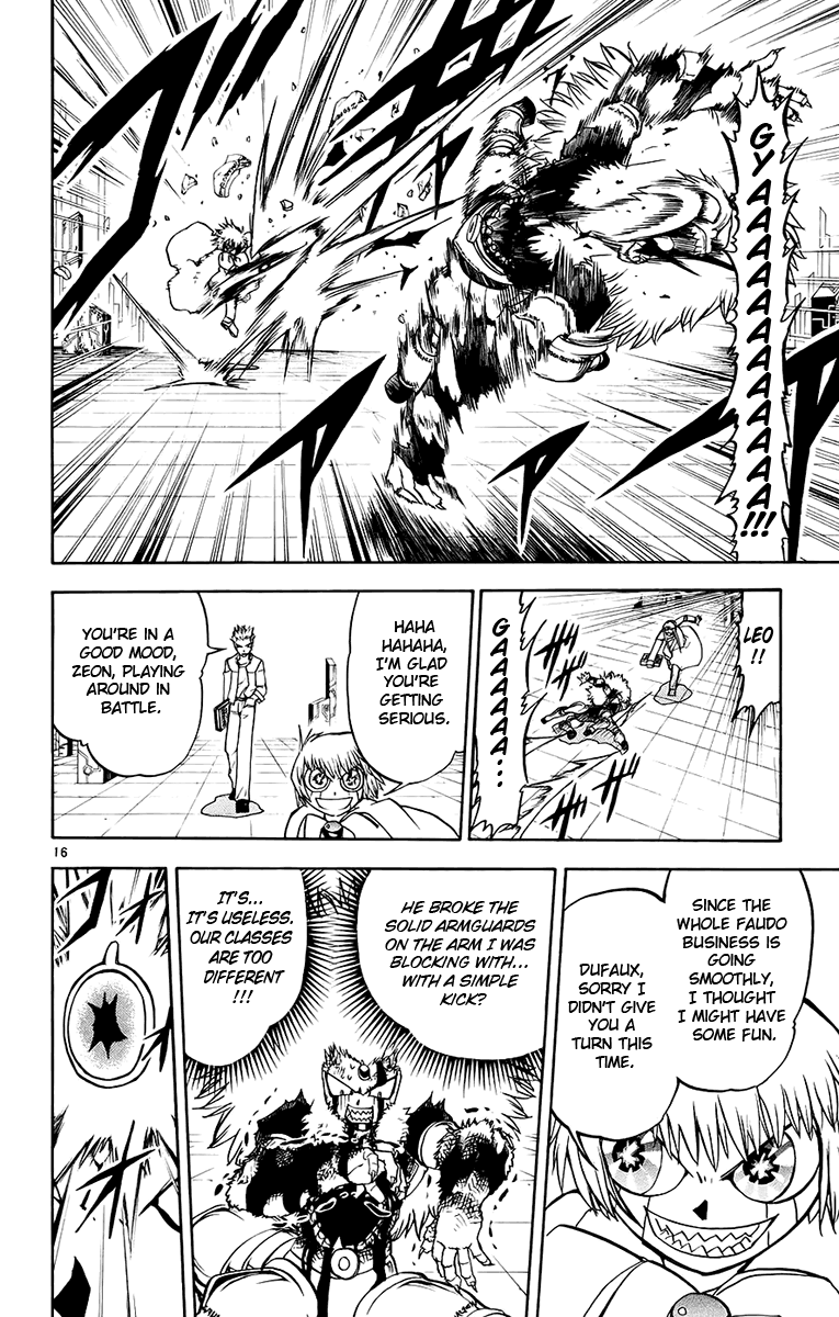 Konjiki no Gash!! Chapter 217 page 16 - Chapter 217: A Difference In Class