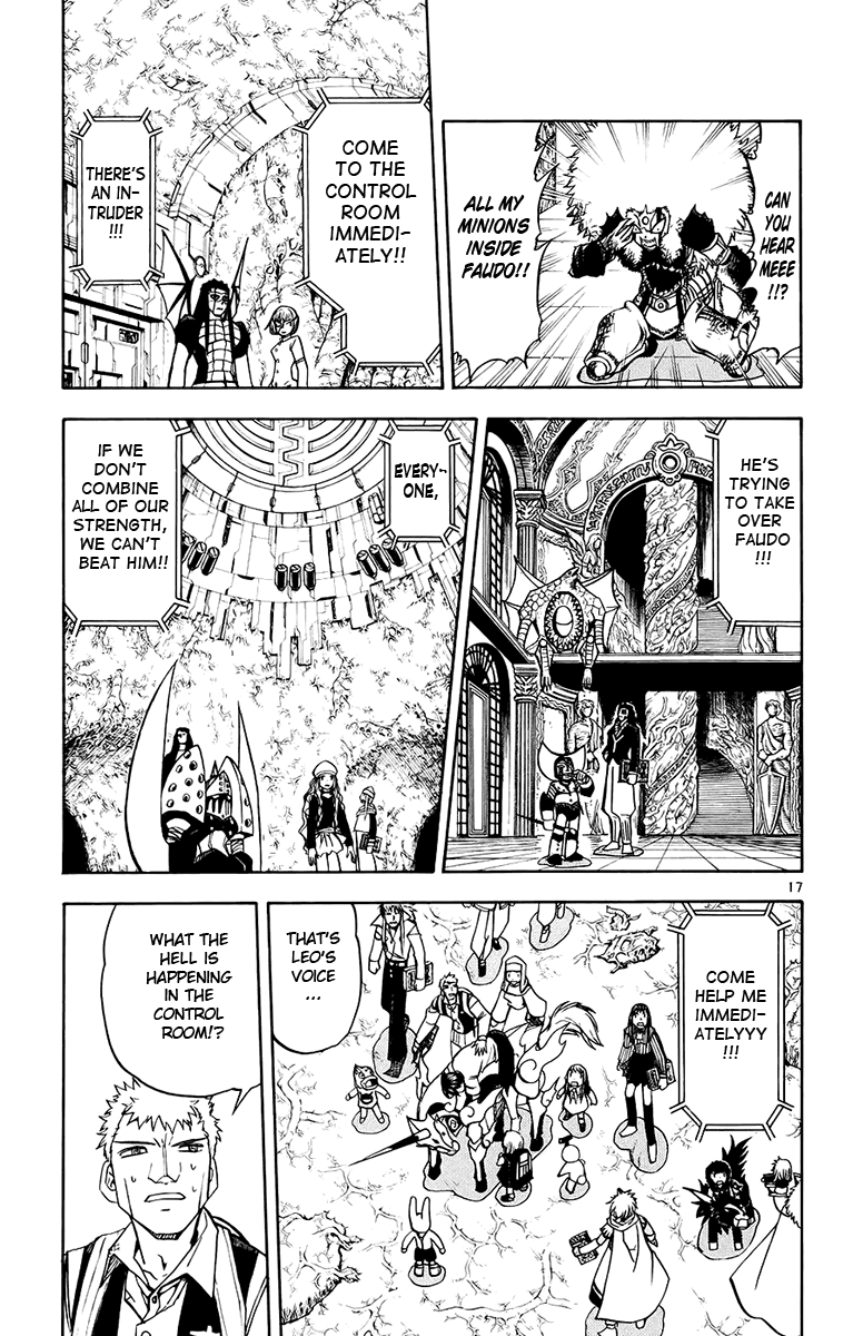 Konjiki no Gash!! Chapter 217 page 17 - Chapter 217: A Difference In Class