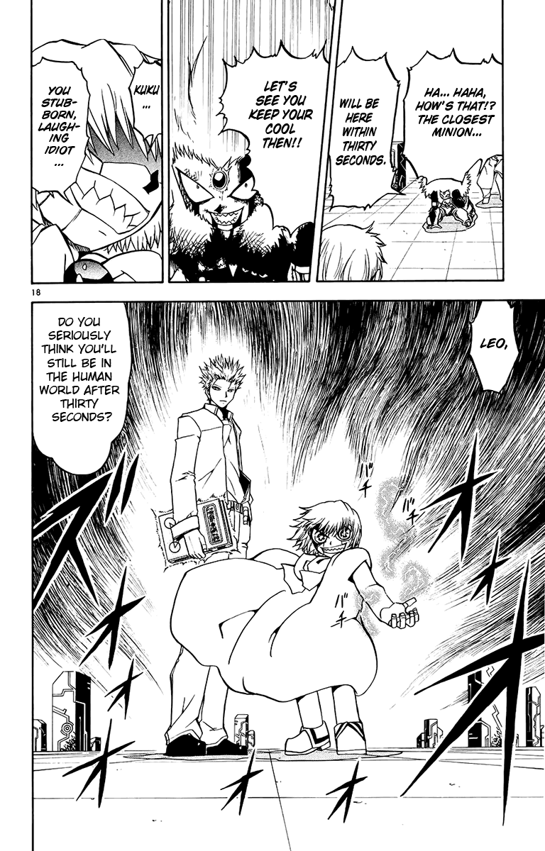 Konjiki no Gash!! Chapter 217 page 18 - Chapter 217: A Difference In Class