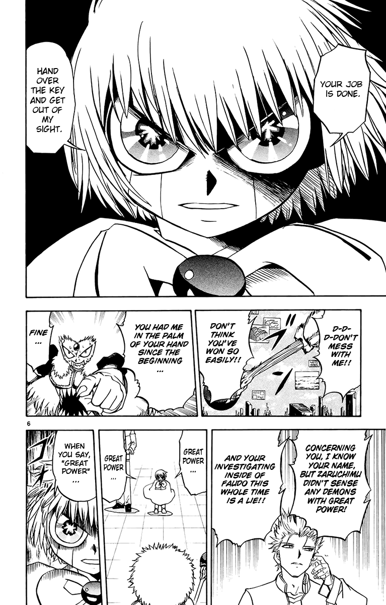 Konjiki no Gash!! Chapter 217 page 6 - Chapter 217: A Difference In Class