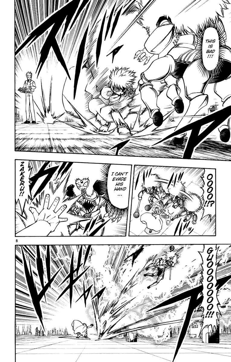 Konjiki no Gash!! Chapter 217 page 8 - Chapter 217: A Difference In Class