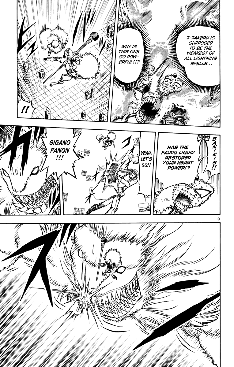 Konjiki no Gash!! Chapter 217 page 9 - Chapter 217: A Difference In Class