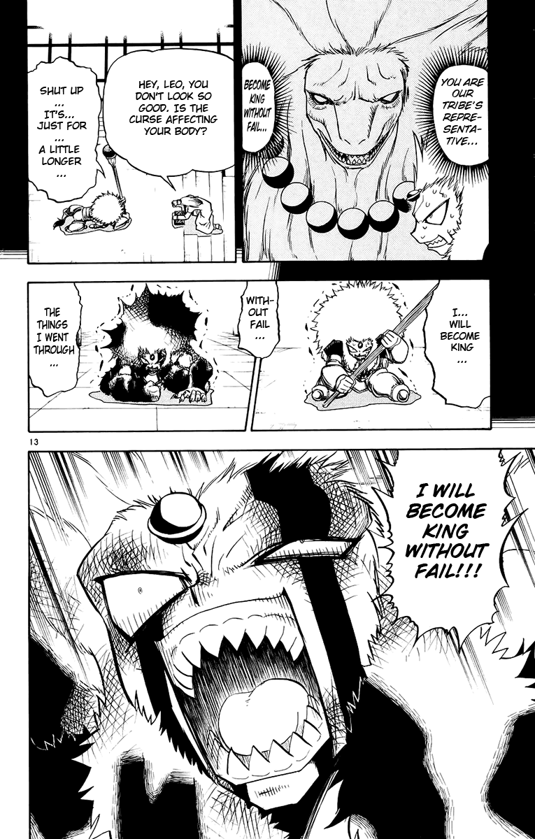 Konjiki no Gash!! Chapter 218 page 14 - Chapter 218: The Takeover Of Faudo