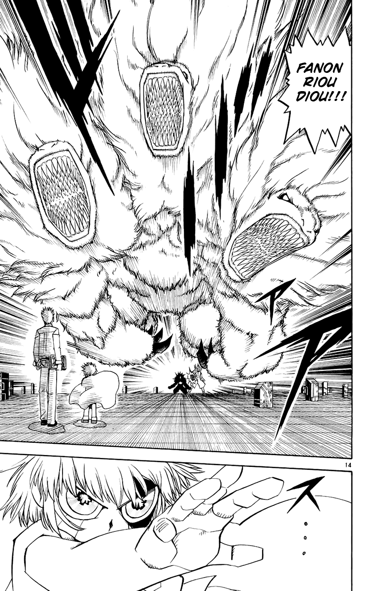 Konjiki no Gash!! Chapter 218 page 15 - Chapter 218: The Takeover Of Faudo
