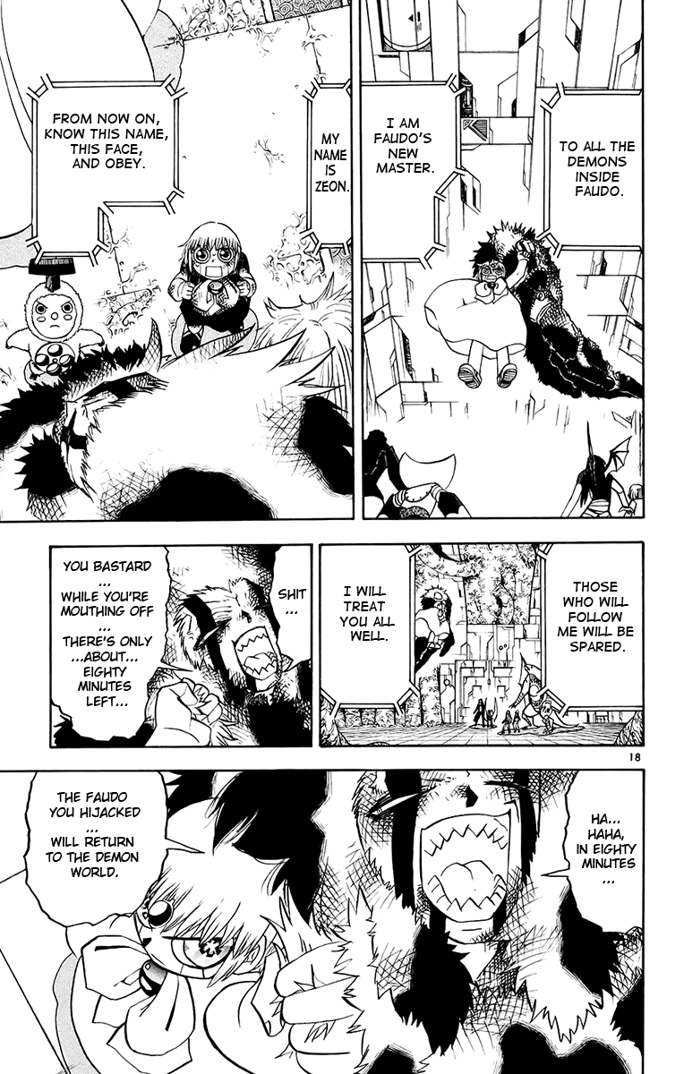 Konjiki no Gash!! Chapter 218 page 19 - Chapter 218: The Takeover Of Faudo