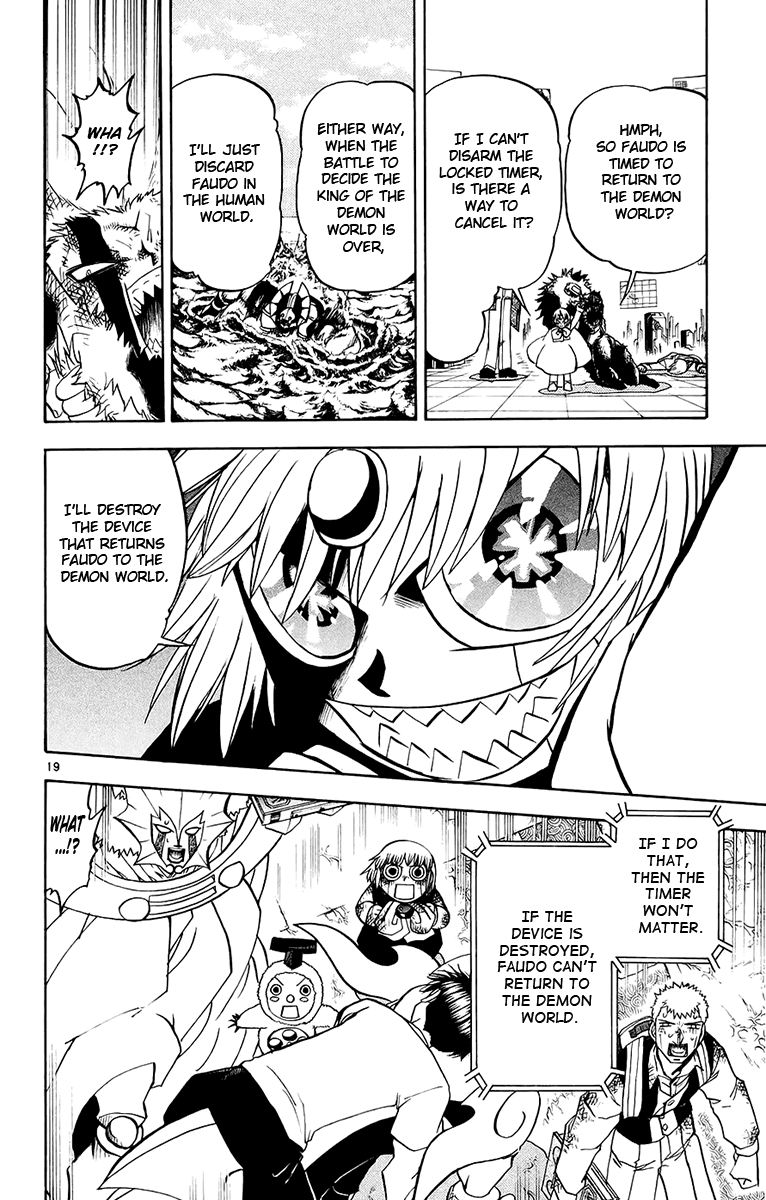 Konjiki no Gash!! Chapter 218 page 20 - Chapter 218: The Takeover Of Faudo