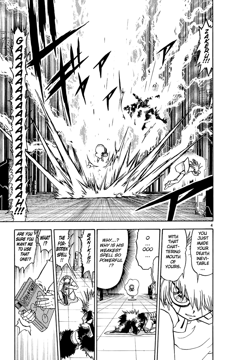Konjiki no Gash!! Chapter 218 page 5 - Chapter 218: The Takeover Of Faudo