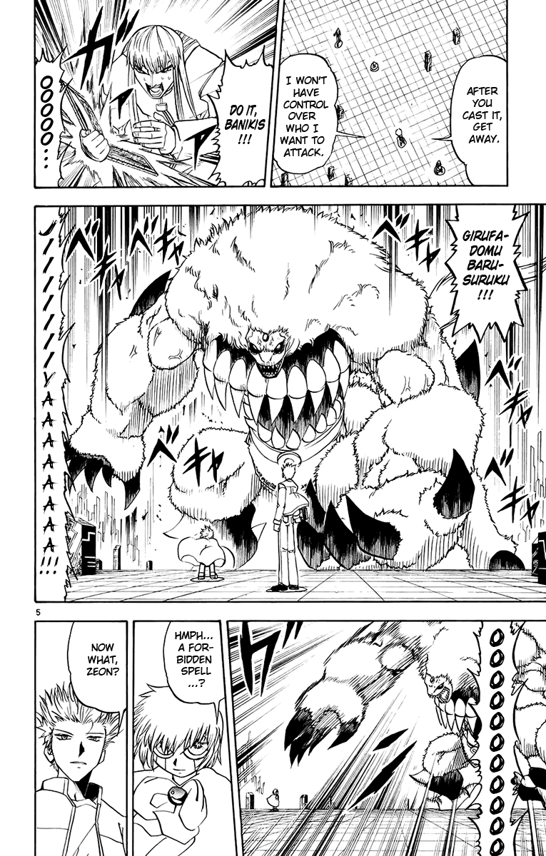 Konjiki no Gash!! Chapter 218 page 6 - Chapter 218: The Takeover Of Faudo
