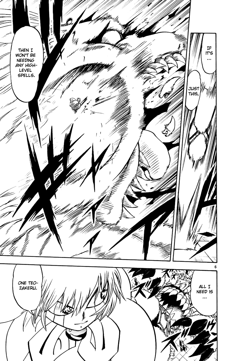 Konjiki no Gash!! Chapter 218 page 7 - Chapter 218: The Takeover Of Faudo