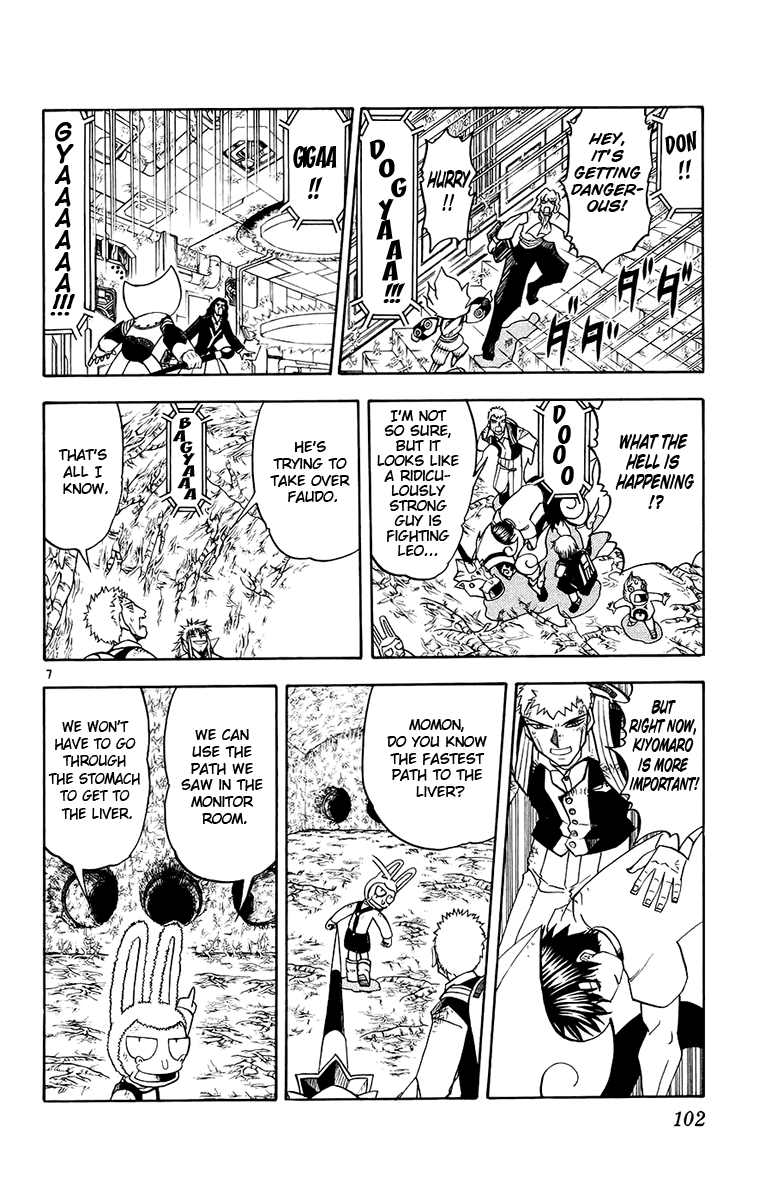 Konjiki no Gash!! Chapter 218 page 8 - Chapter 218: The Takeover Of Faudo