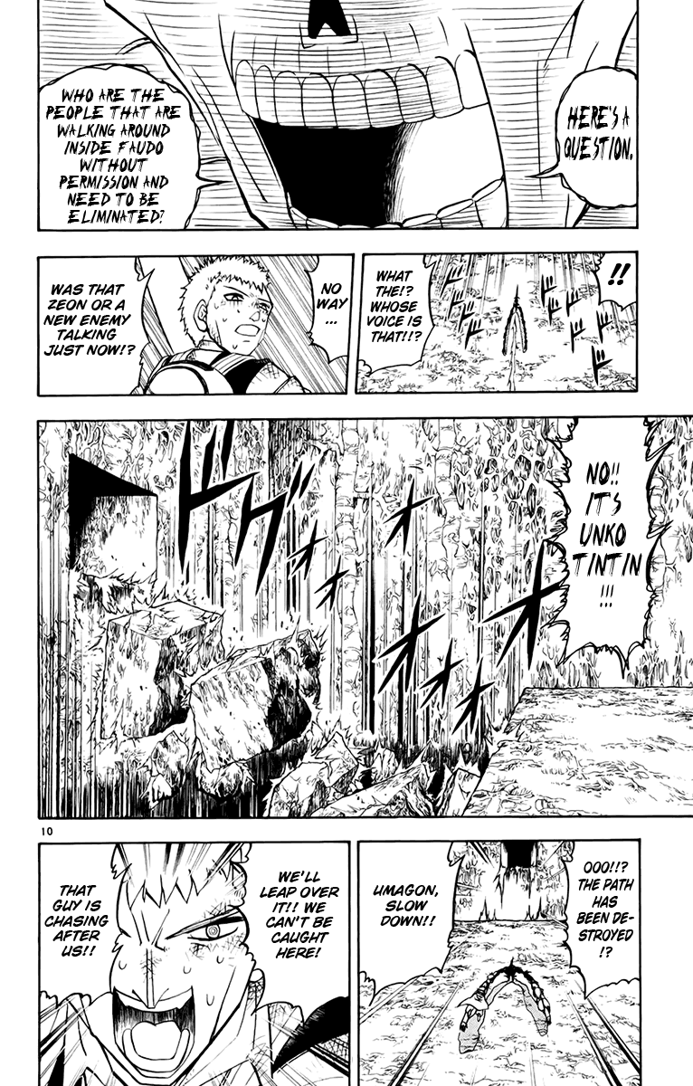 Konjiki no Gash!! Chapter 219 page 10 - Chapter 219: Our Respective Resolutions