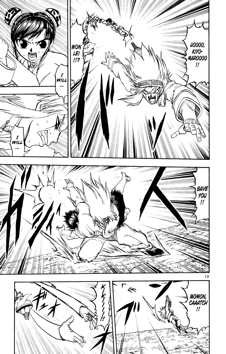 Konjiki no Gash!! Chapter 219 page 13 - Chapter 219: Our Respective Resolutions