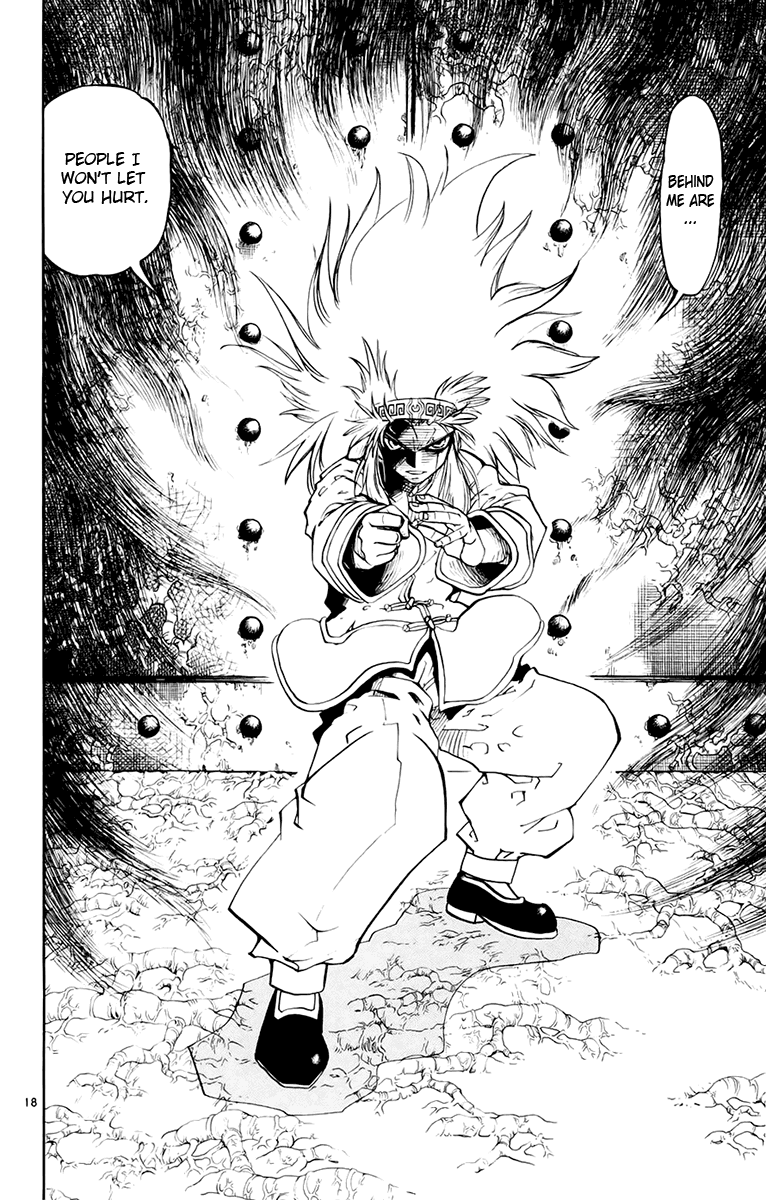 Konjiki no Gash!! Chapter 219 page 18 - Chapter 219: Our Respective Resolutions
