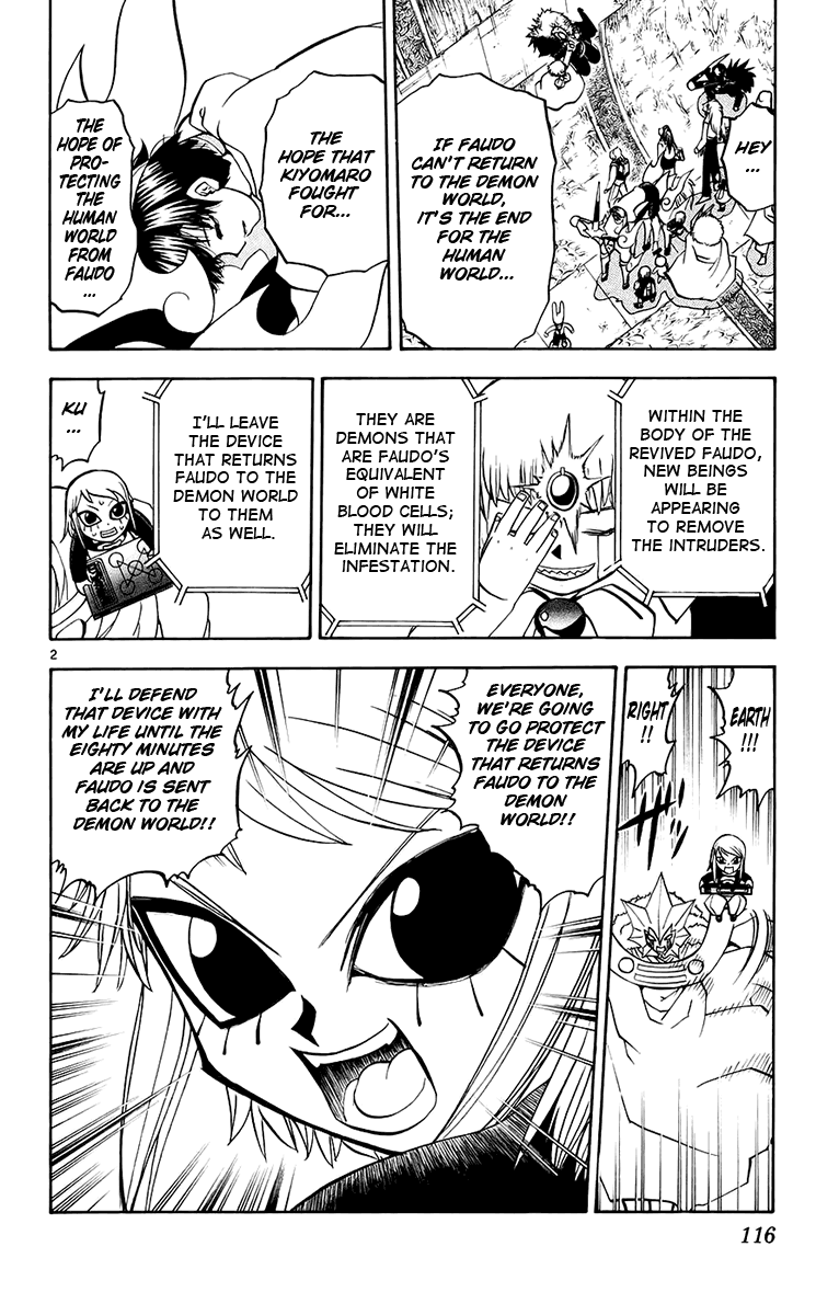 Konjiki no Gash!! Chapter 219 page 2 - Chapter 219: Our Respective Resolutions