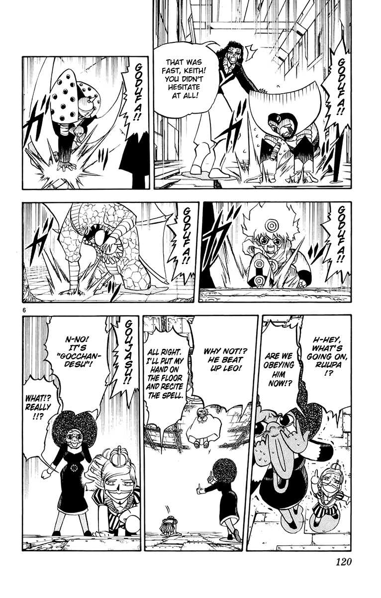 Konjiki no Gash!! Chapter 219 page 6 - Chapter 219: Our Respective Resolutions