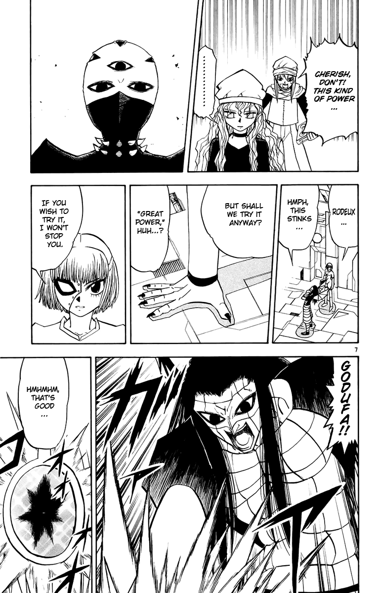 Konjiki no Gash!! Chapter 219 page 7 - Chapter 219: Our Respective Resolutions
