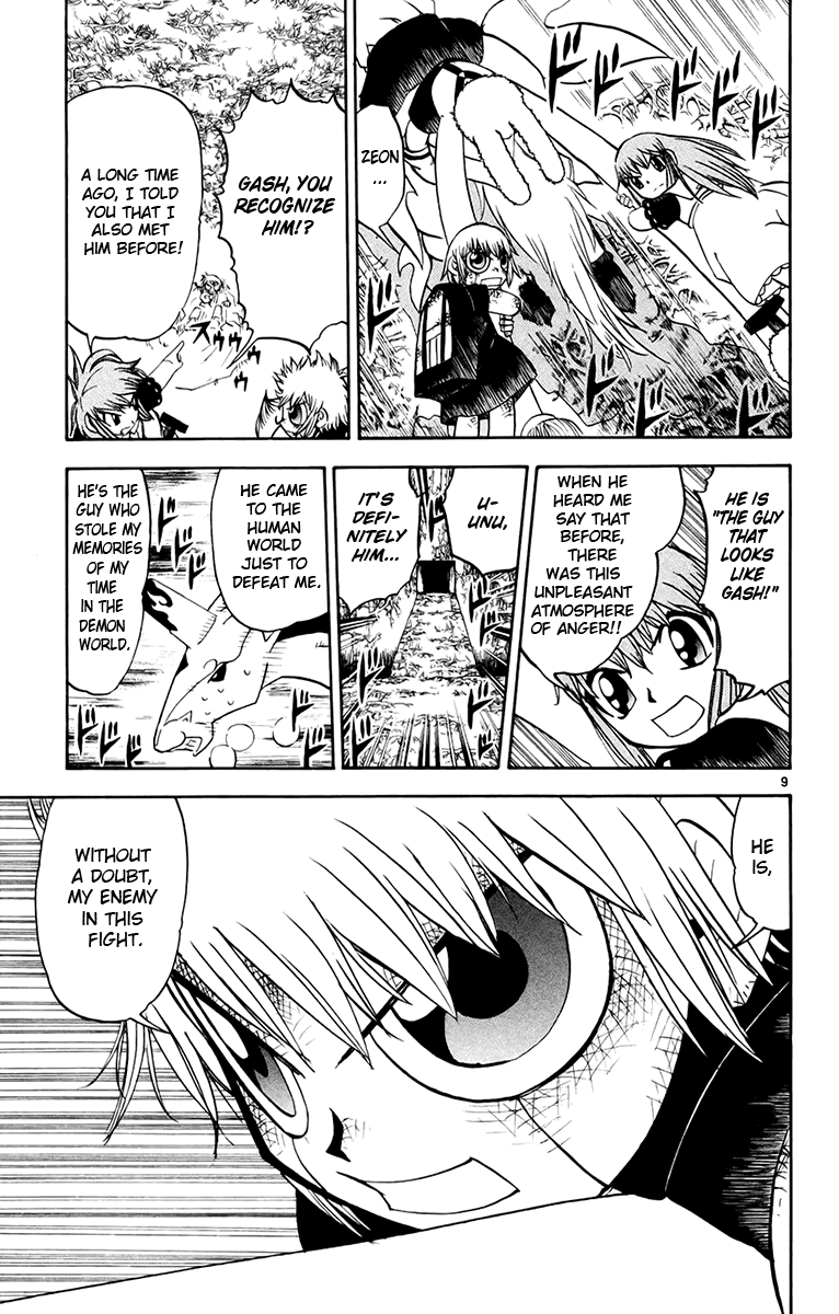 Konjiki no Gash!! Chapter 219 page 9 - Chapter 219: Our Respective Resolutions
