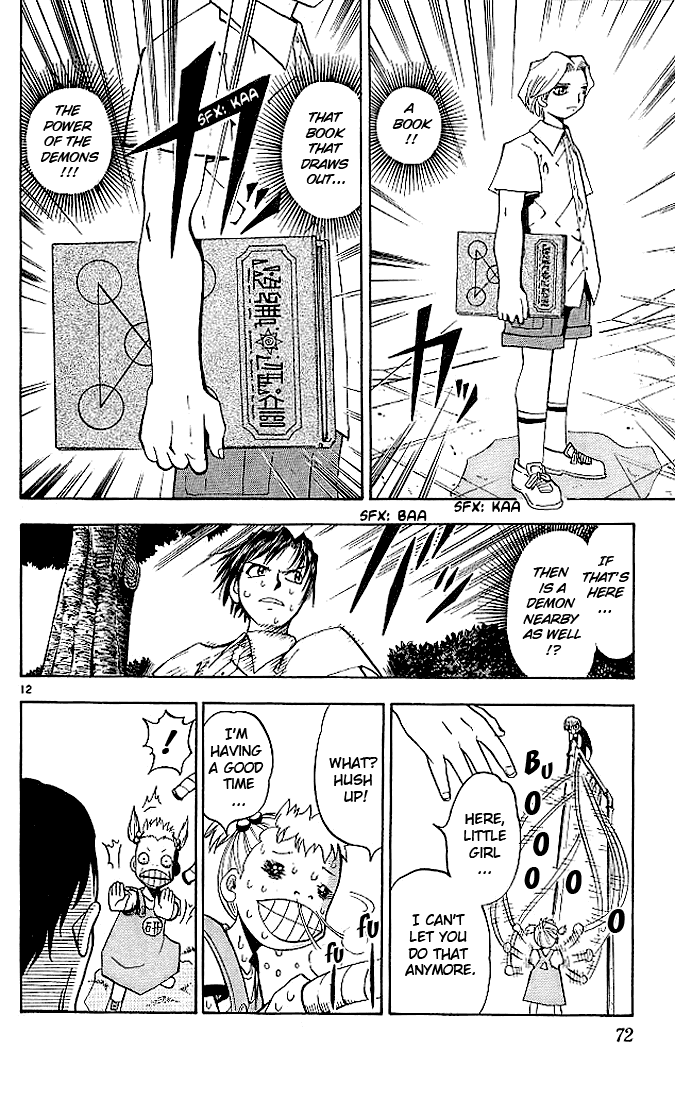 Konjiki no Gash!! Chapter 22 page 12 - Chapter 22: A Useless Conflict