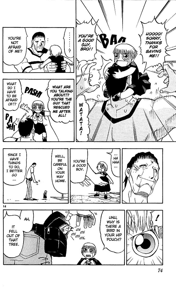 Konjiki no Gash!! Chapter 22 page 14 - Chapter 22: A Useless Conflict