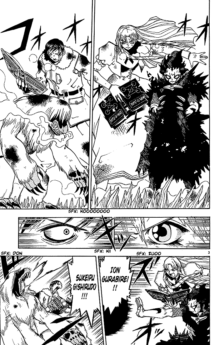 Konjiki no Gash!! Chapter 22 page 3 - Chapter 22: A Useless Conflict