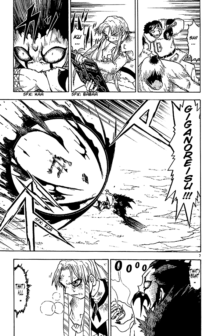 Konjiki no Gash!! Chapter 22 page 7 - Chapter 22: A Useless Conflict
