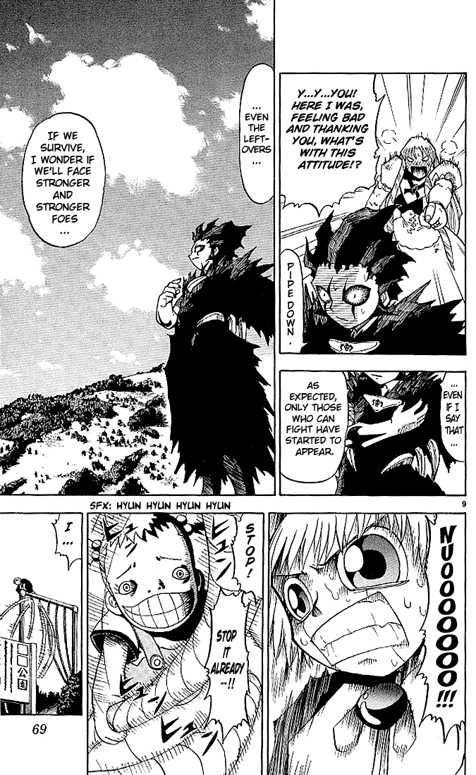 Konjiki no Gash!! Chapter 22 page 9 - Chapter 22: A Useless Conflict