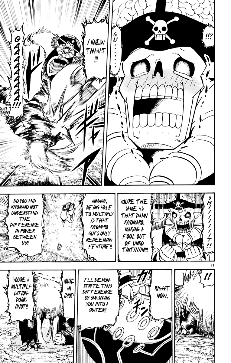 Konjiki no Gash!! Chapter 220 page 11 - Chapter 220: Futile Resistance