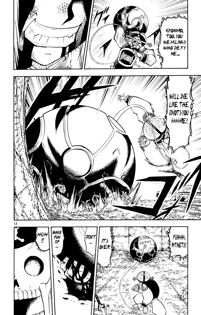 Konjiki no Gash!! Chapter 220 page 12 - Chapter 220: Futile Resistance
