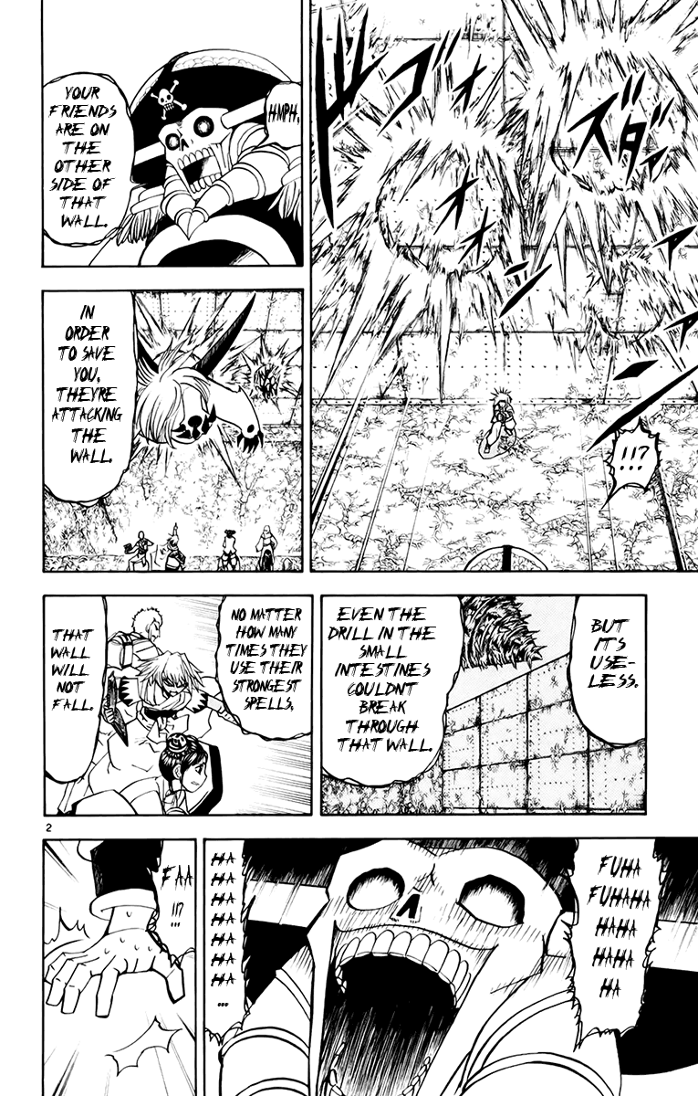 Konjiki no Gash!! Chapter 220 page 2 - Chapter 220: Futile Resistance