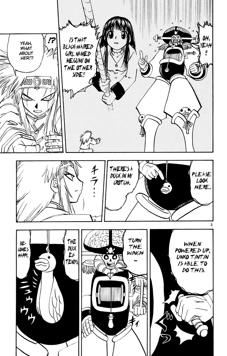 Konjiki no Gash!! Chapter 220 page 3 - Chapter 220: Futile Resistance