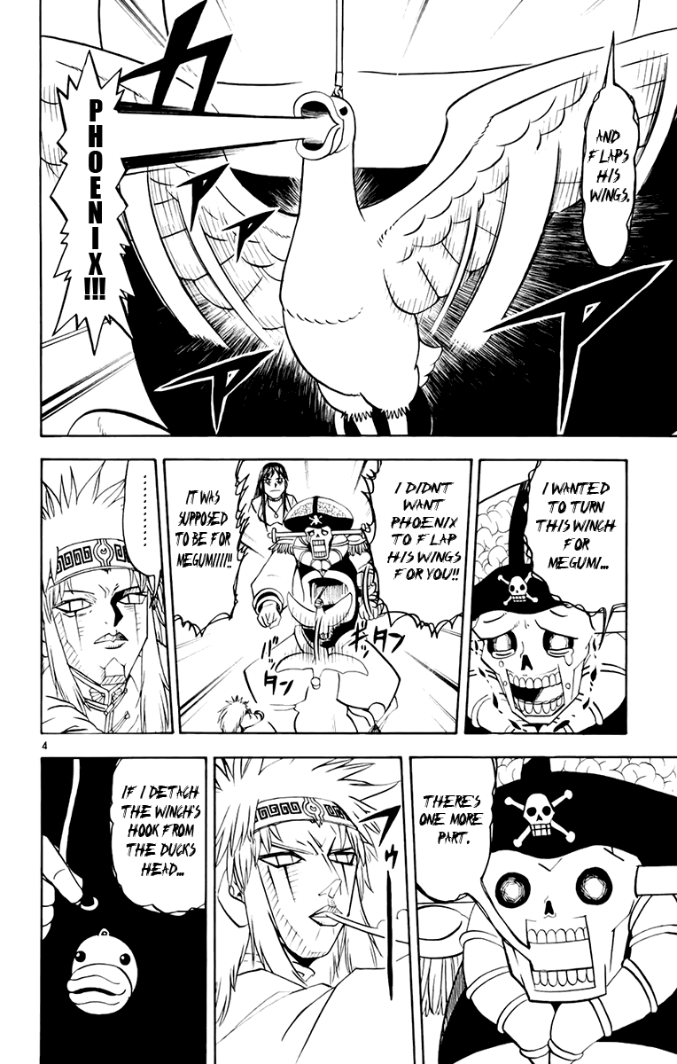 Konjiki no Gash!! Chapter 220 page 4 - Chapter 220: Futile Resistance