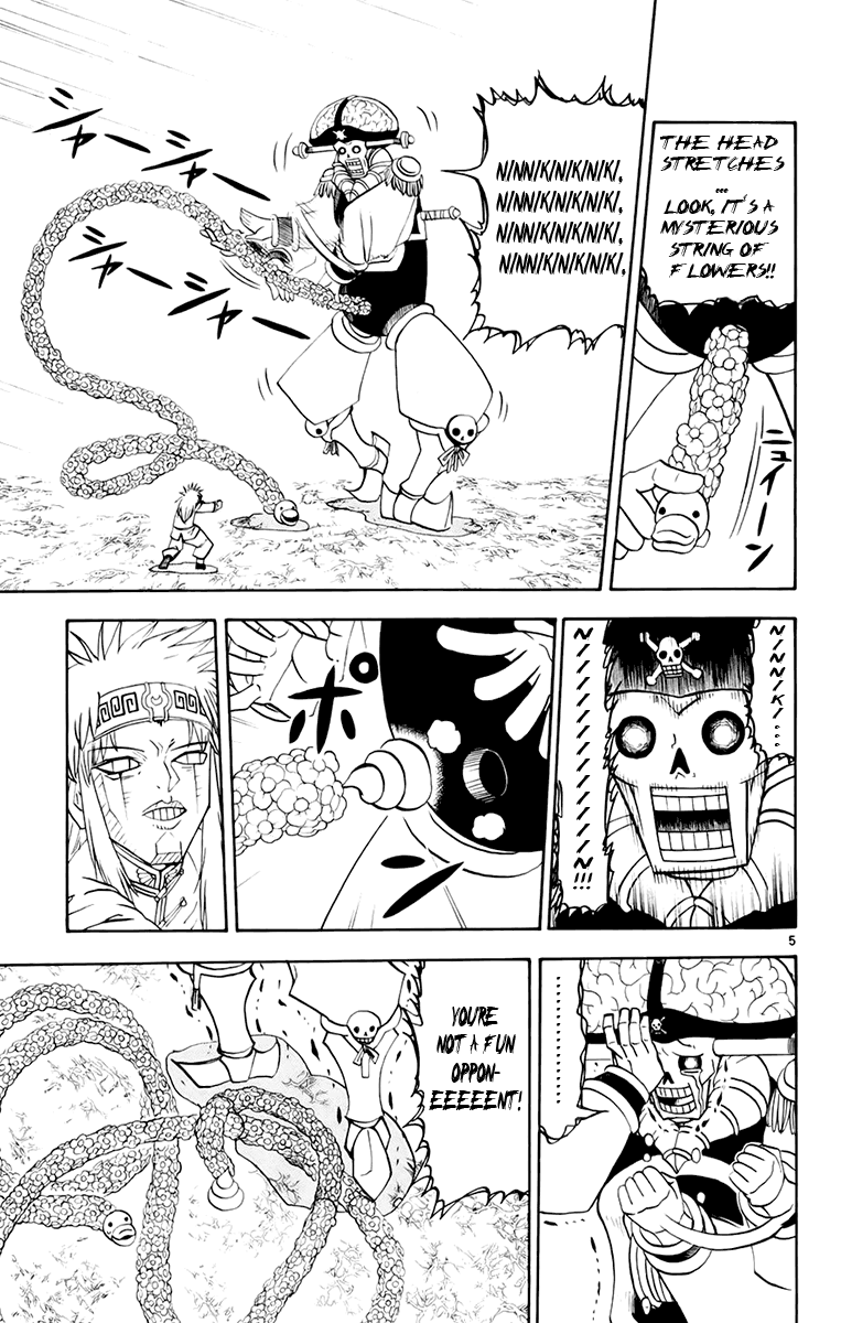 Konjiki no Gash!! Chapter 220 page 5 - Chapter 220: Futile Resistance