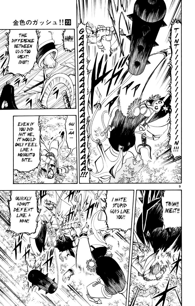 Konjiki no Gash!! Chapter 220 page 9 - Chapter 220: Futile Resistance