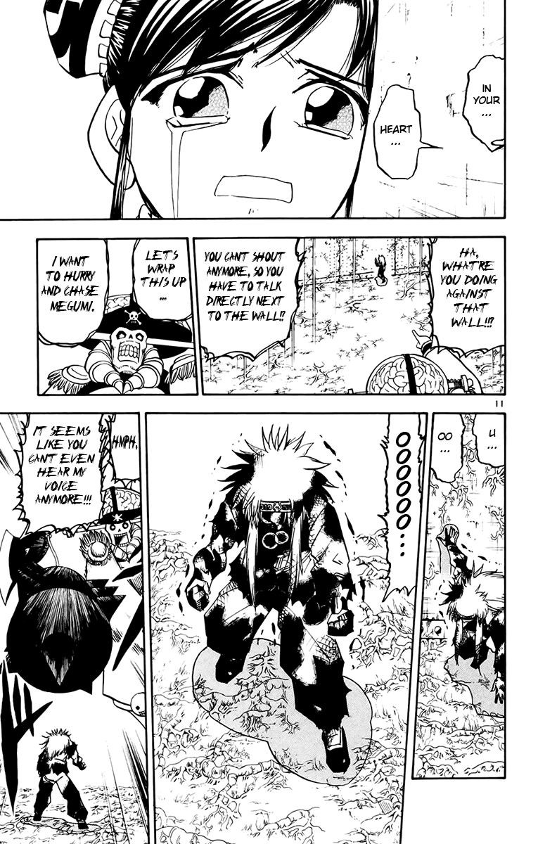 Konjiki no Gash!! Chapter 221 page 11 - Chapter 221: A Clear Image