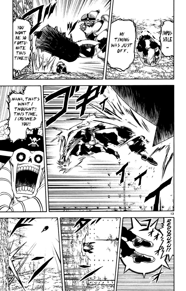 Konjiki no Gash!! Chapter 221 page 13 - Chapter 221: A Clear Image