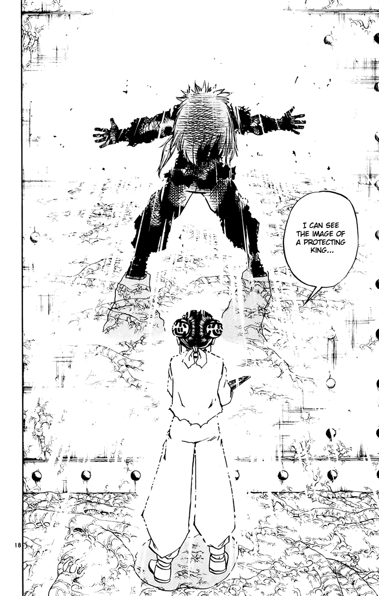 Konjiki no Gash!! Chapter 221 page 18 - Chapter 221: A Clear Image